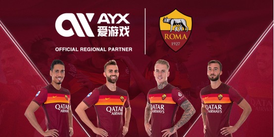 A中的位置
